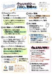 1740839052-s-1.jpg